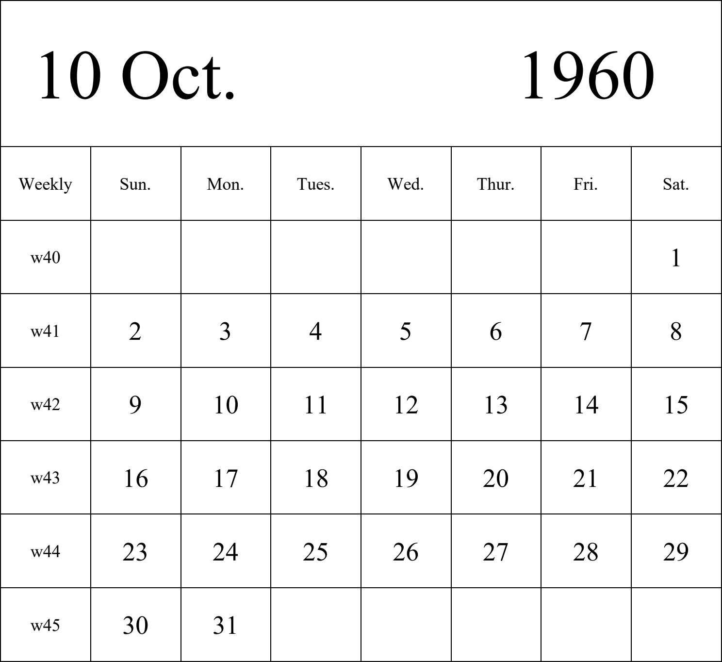 日历表1960年日历 英文版 纵向排版 周日开始 带周数 带节假日调休安排